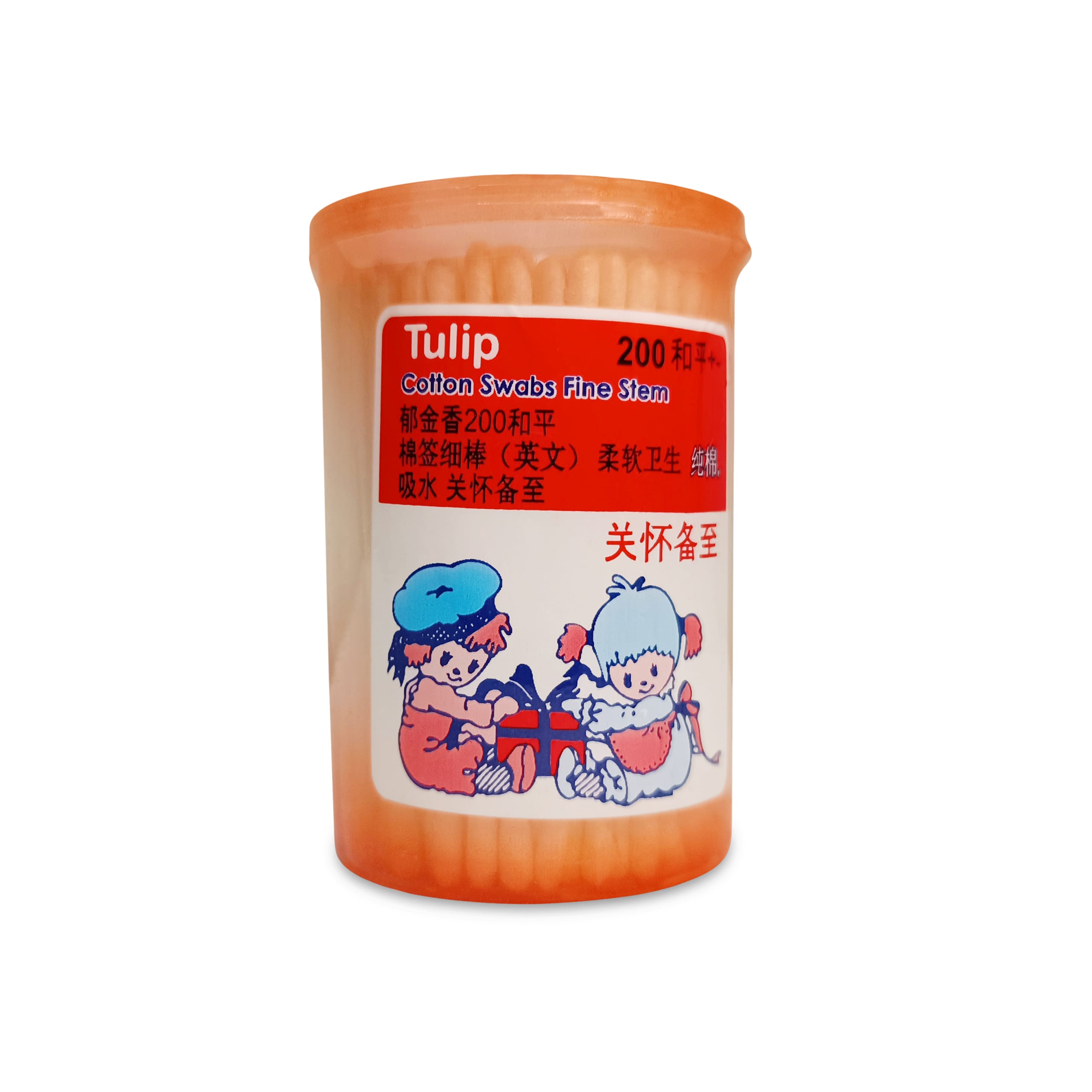 A soft Baby Cotton Buds for ear cleaner