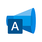 Microsoft Advertising Audience Loader