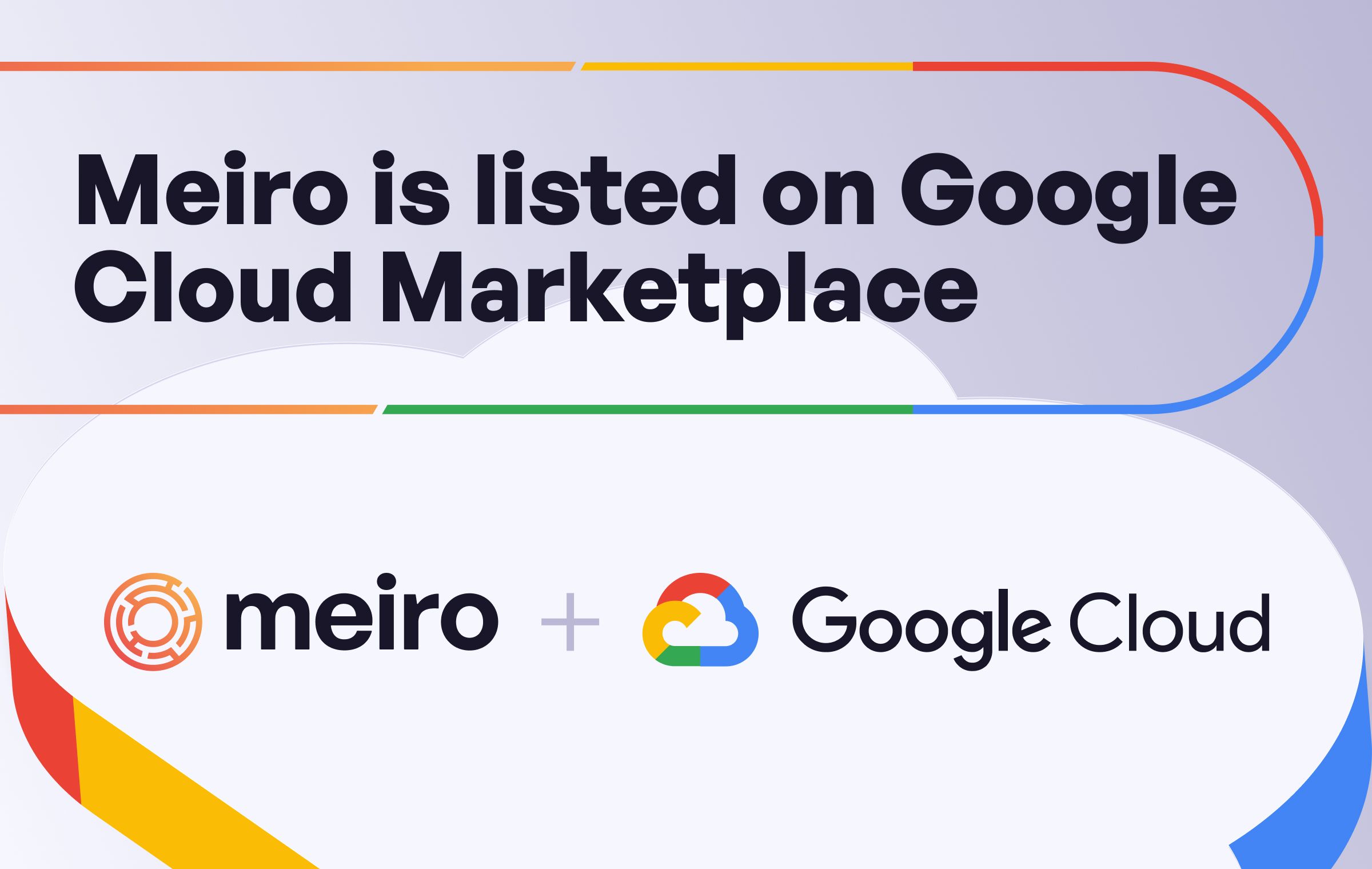 Meiro Customer Data Platform (CDP) is now listed on Google Cloud Marketplace