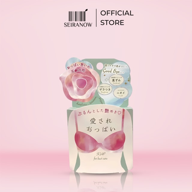 Pelican Bust Soap – Japan Firming & Whitening Care