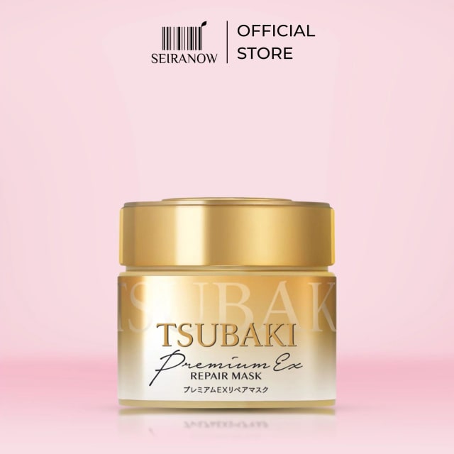Tsubaki Premium Ex Repair Mask 180g