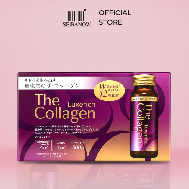 Shiseido The Collagen Luxerich Drink