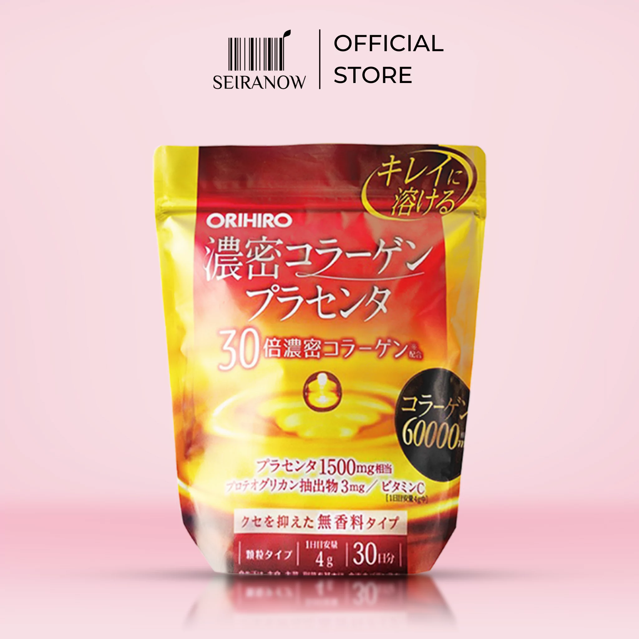 Orihiro Dense Collagen + Placenta Powder