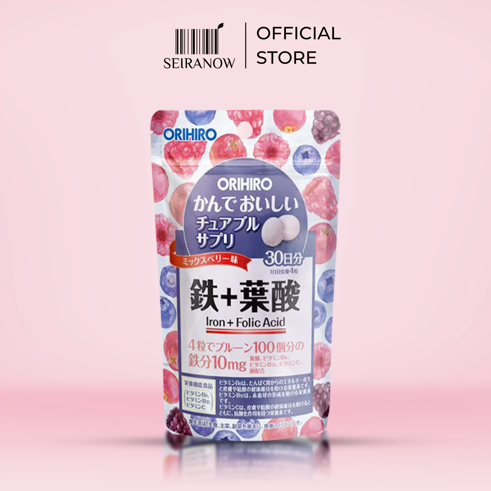 Orihiro Iron Chewable Iron + Folic Acid 30 Days