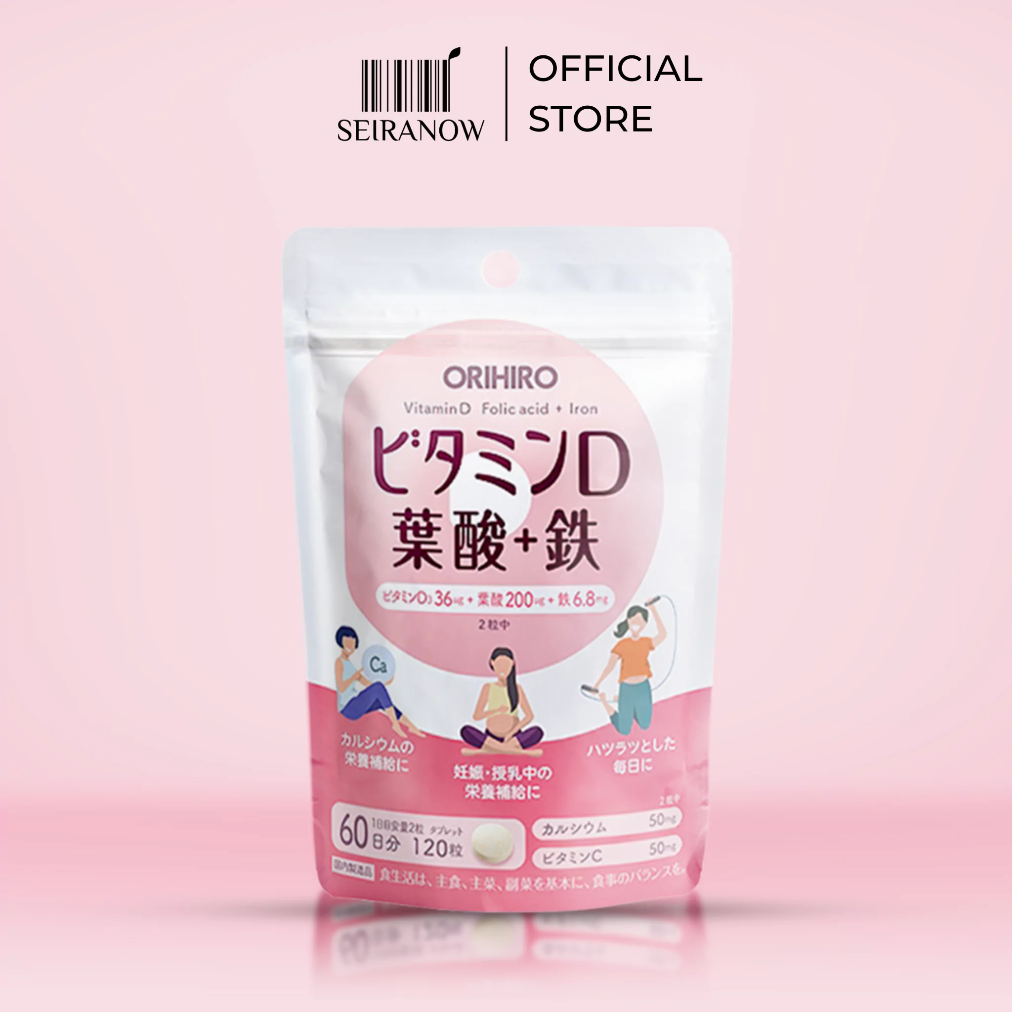 Orihiro Vitamin D Folic Acid + Iron