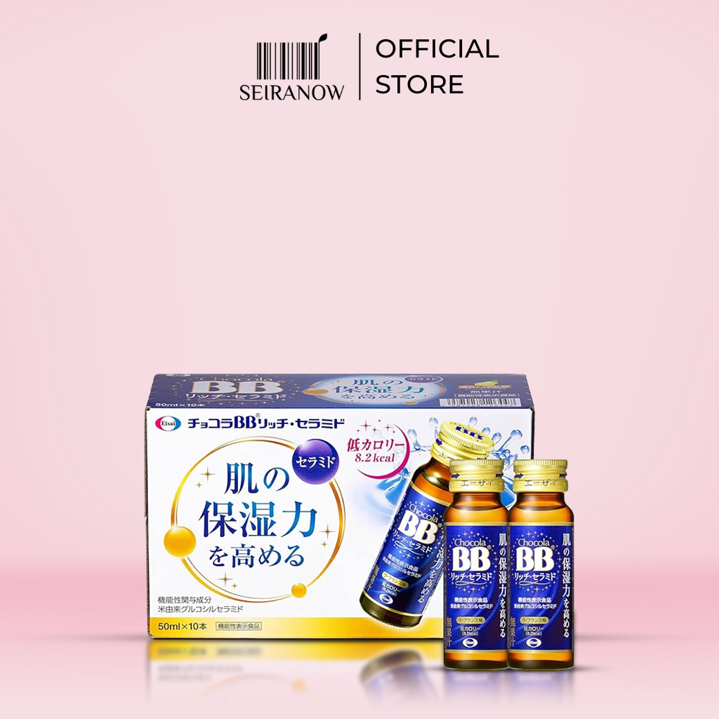 Chocola BB Rich Ceramide Drink