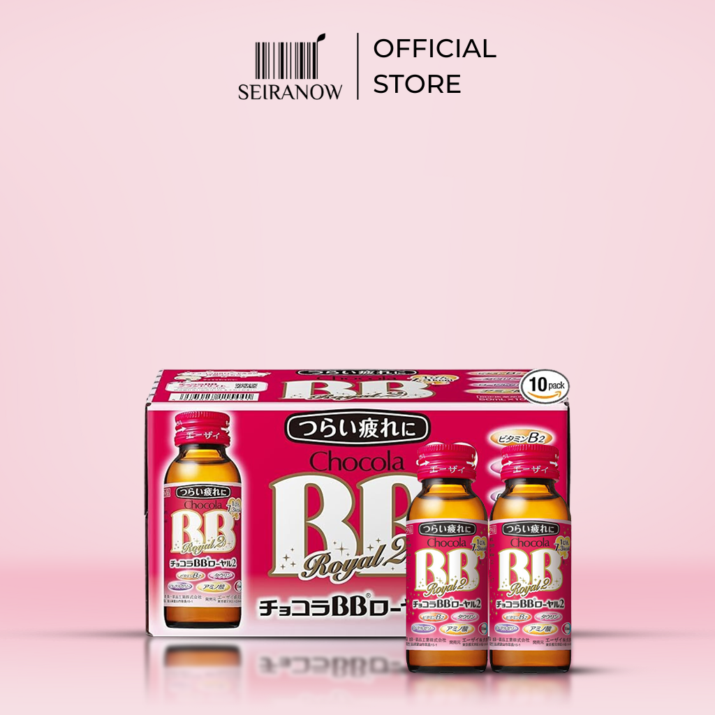 Chocola BB Royal 2