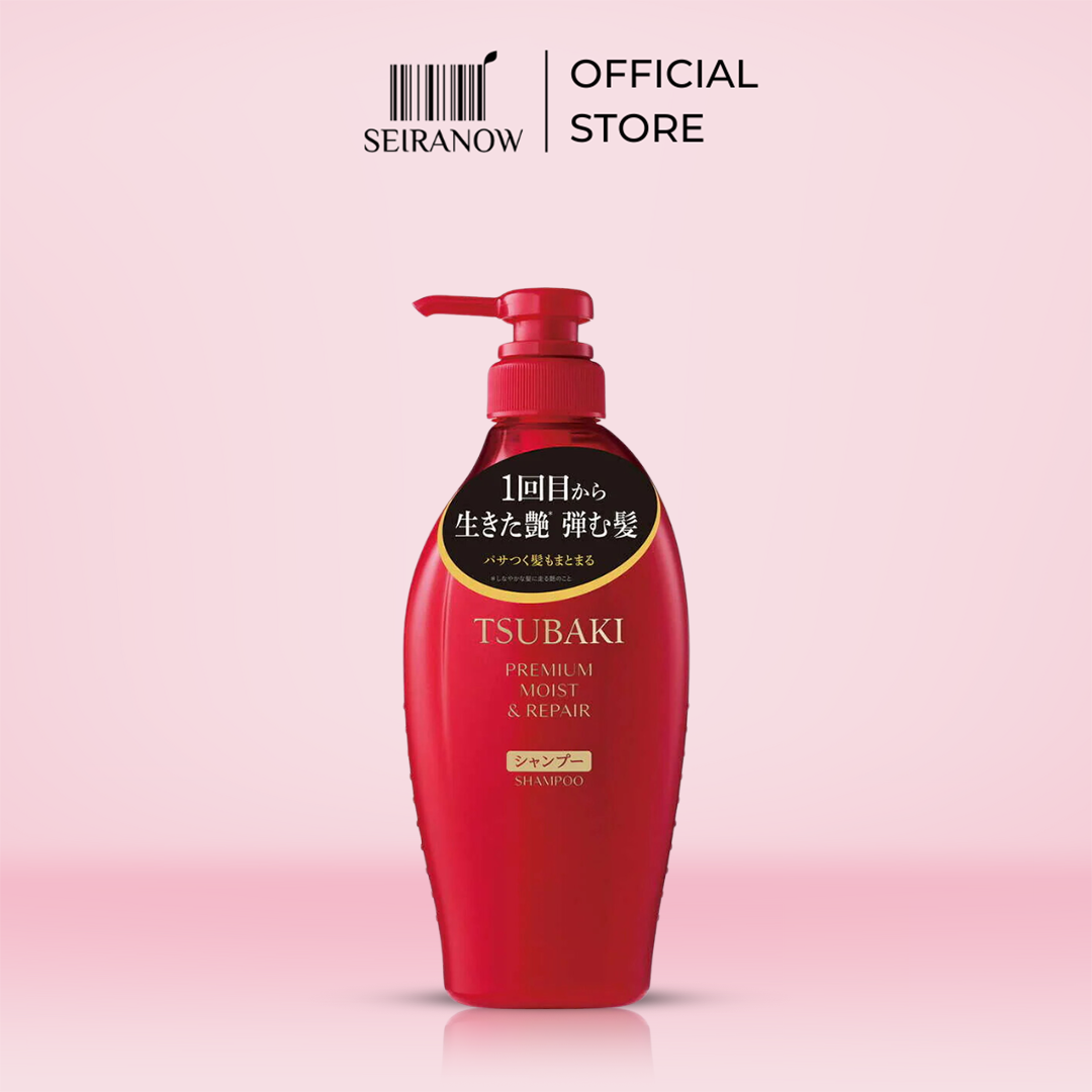 Tsubaki Premium Moist Red Shampoo 450ml Pump New