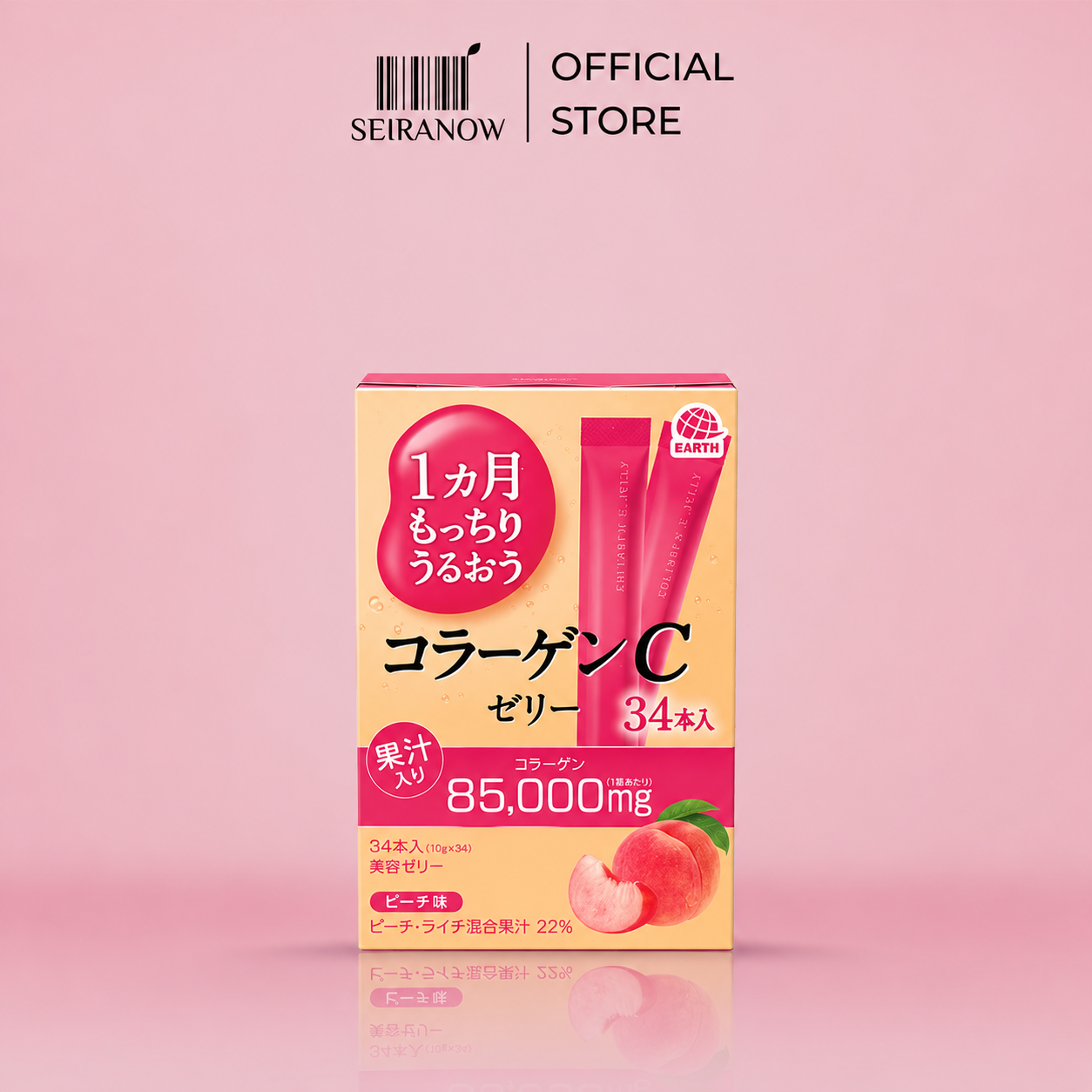 Earth Otsuka Collagen C Peach