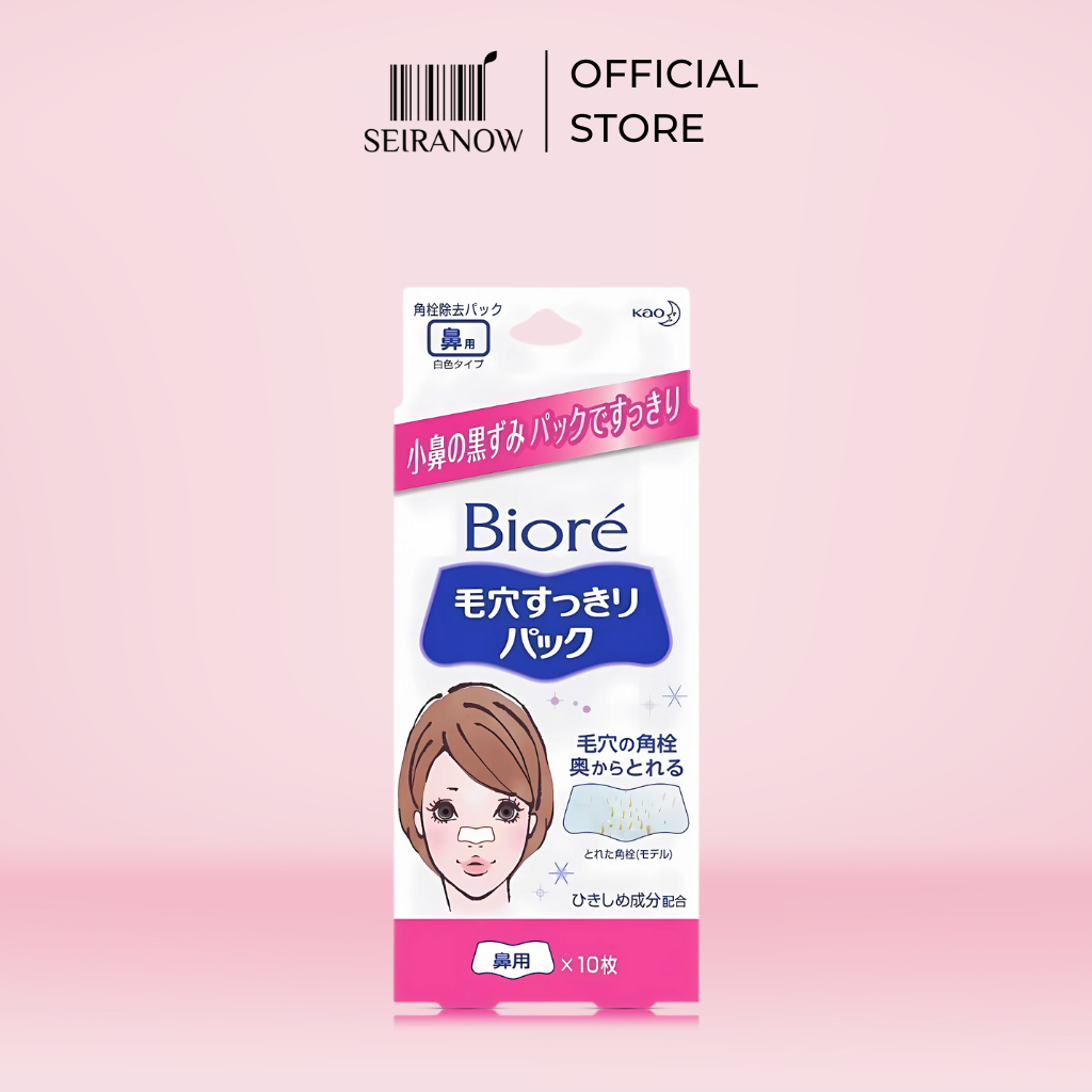 Biore Nose Strip White