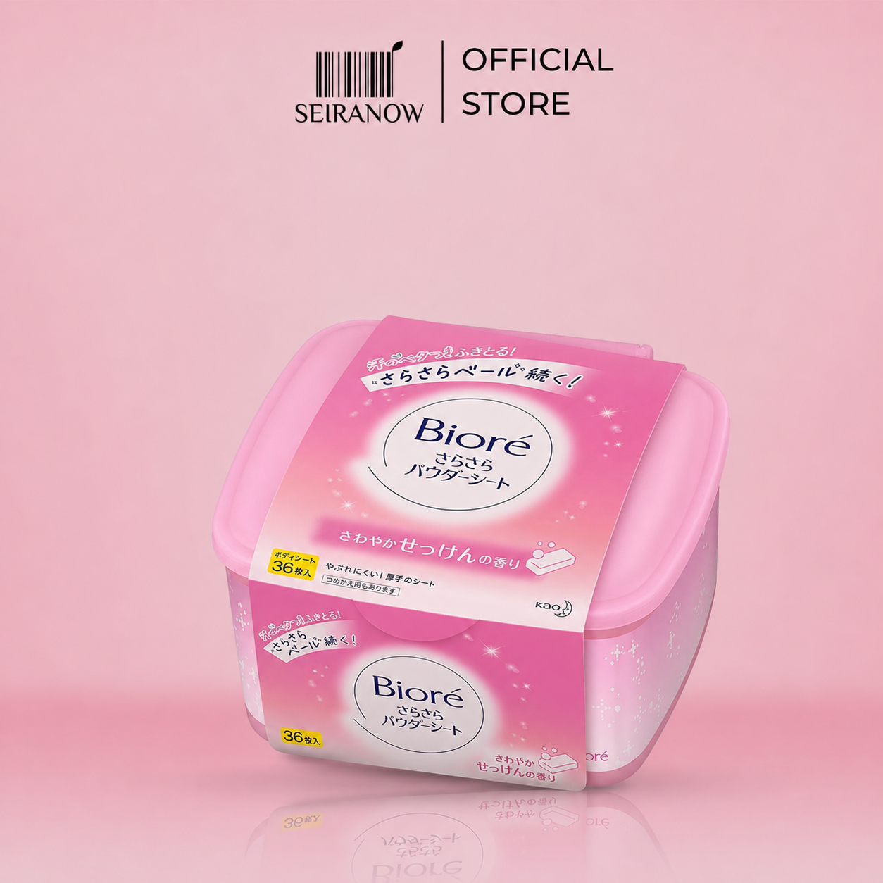 Biore Sara Sara Powder Box 36pcs Pink