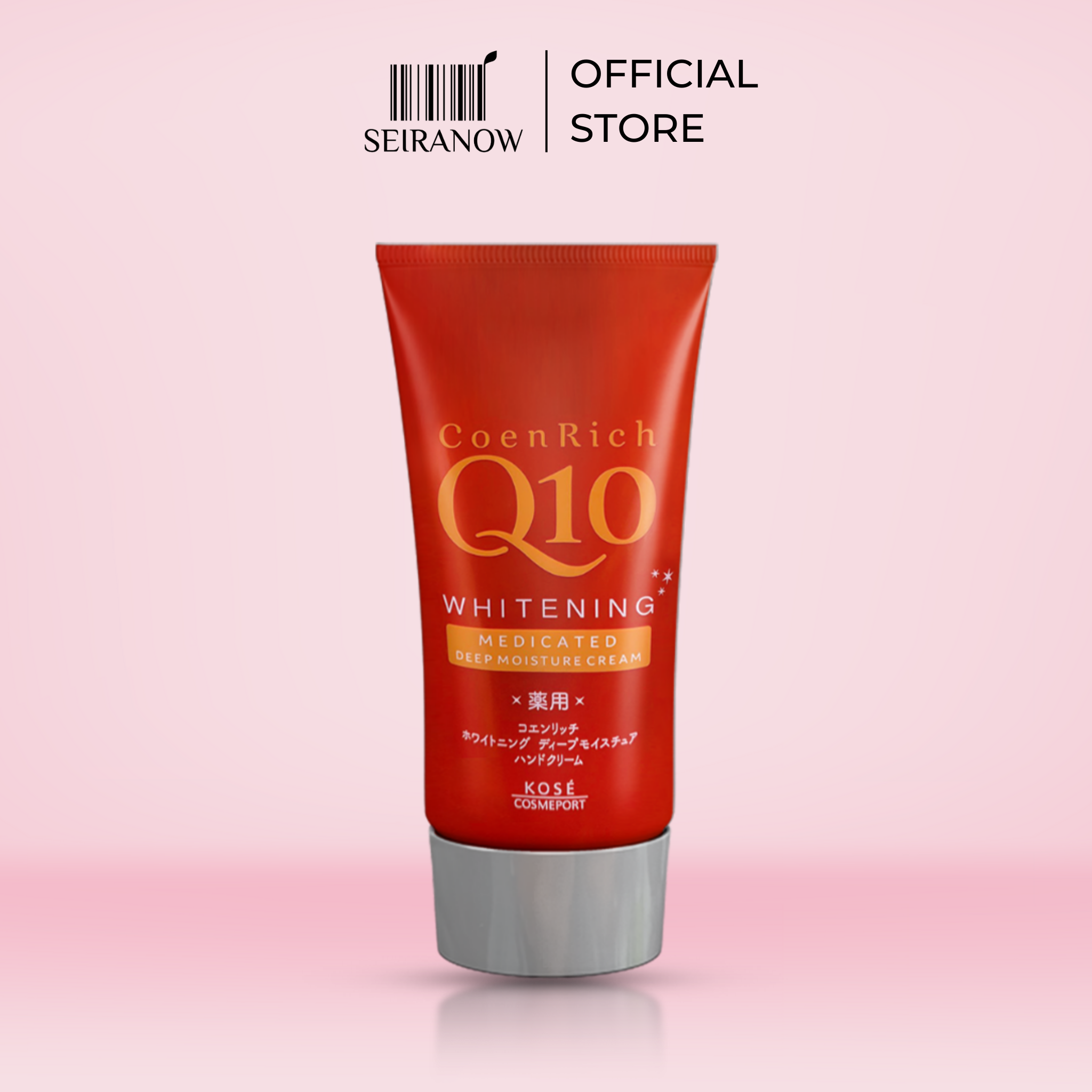 Coenrich Q10 Whitening Medicated Deep Moisture Cream