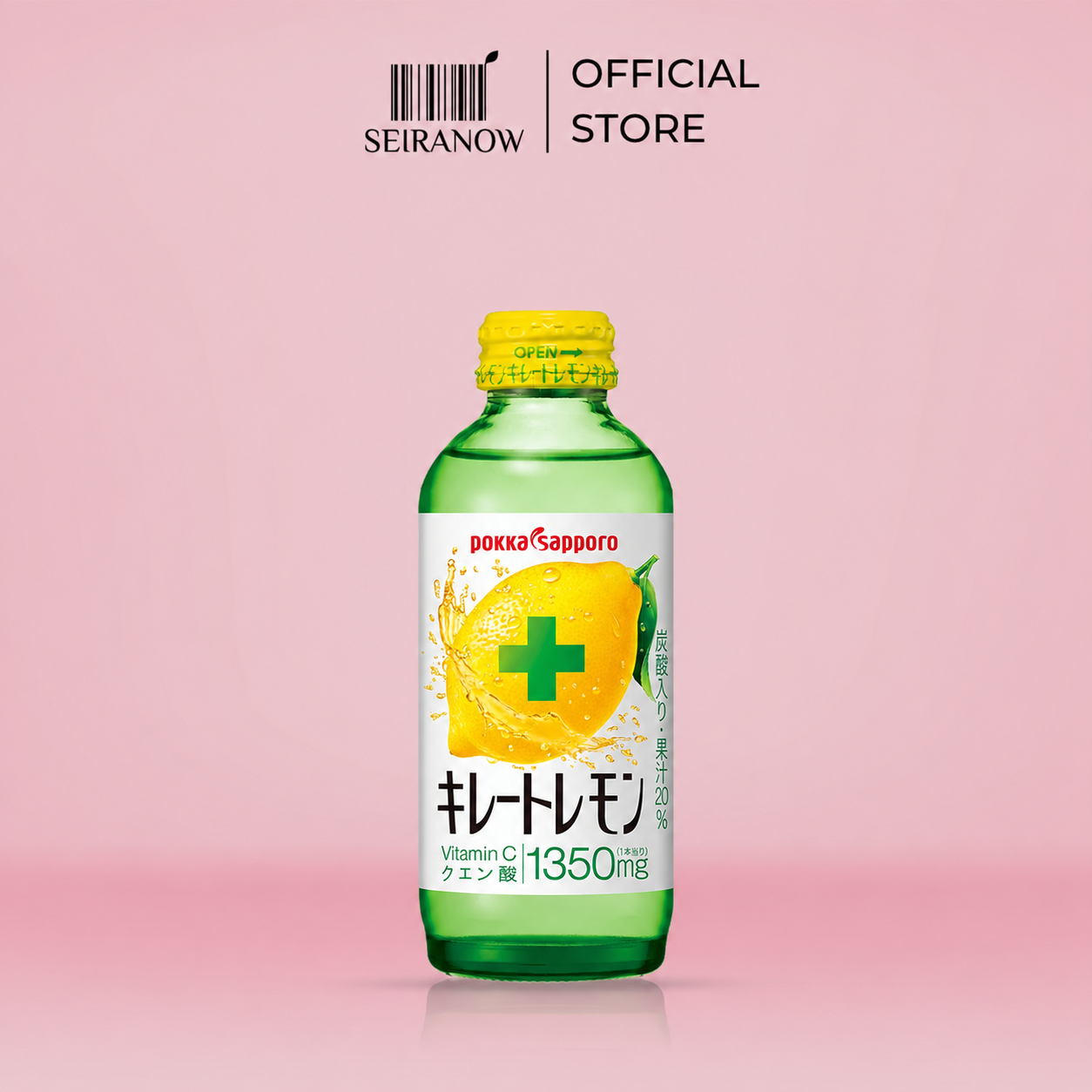 Pokka Sapporo Citric Acid + Vitamin C 1350mg