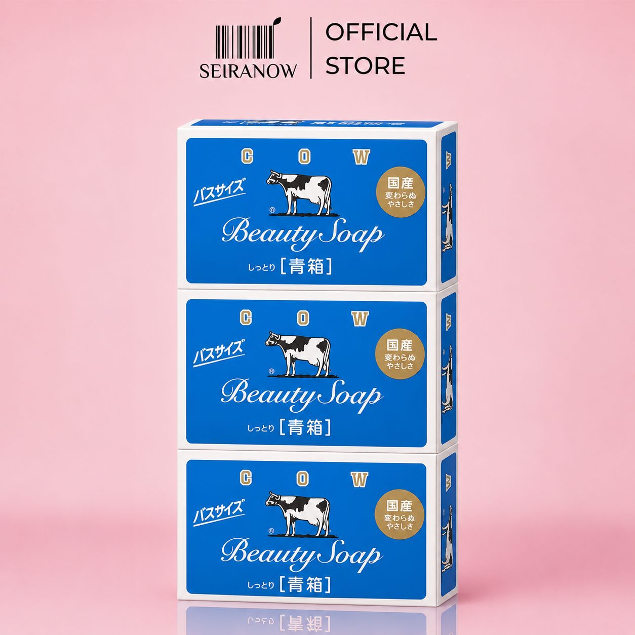 Cow Brand Beauty Soap Blue 130g × 3’s