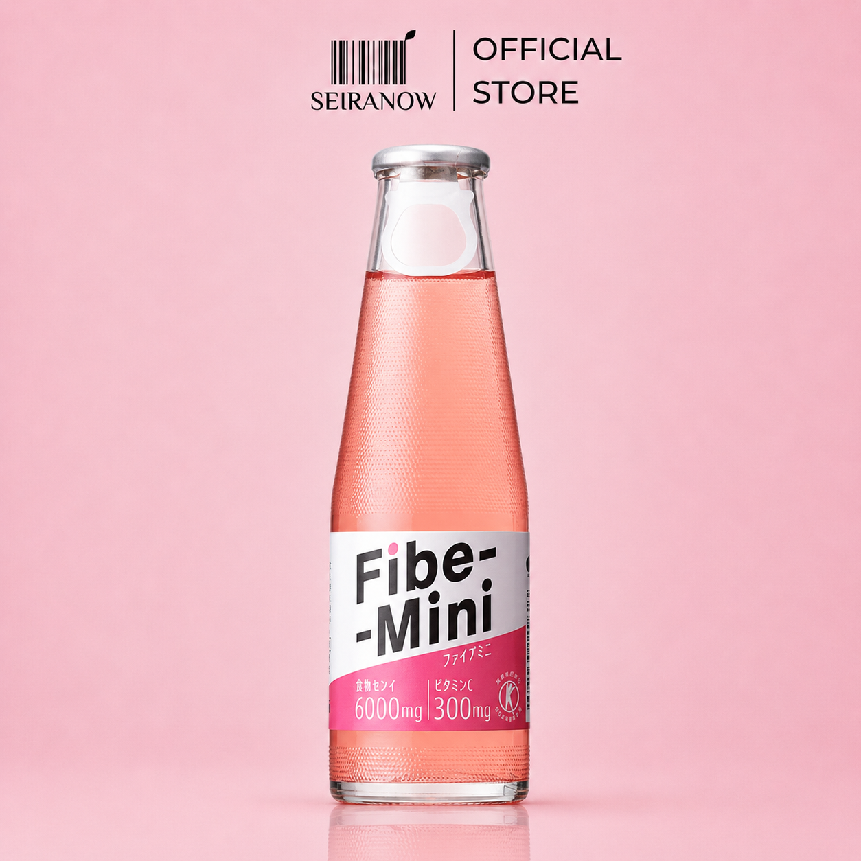 Otsuka Fibe-Mini Rich in Fiber Drink (Blackcurrant & Lychee Flavor)