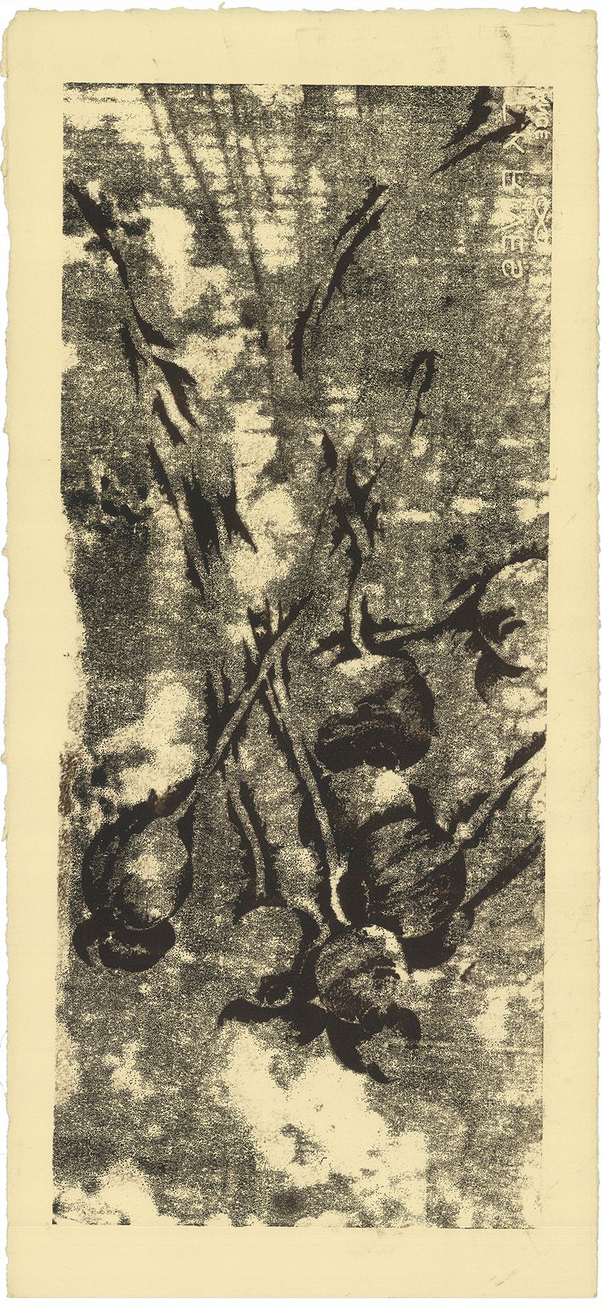 monotype à l'huile sur papier de Noémi Adda