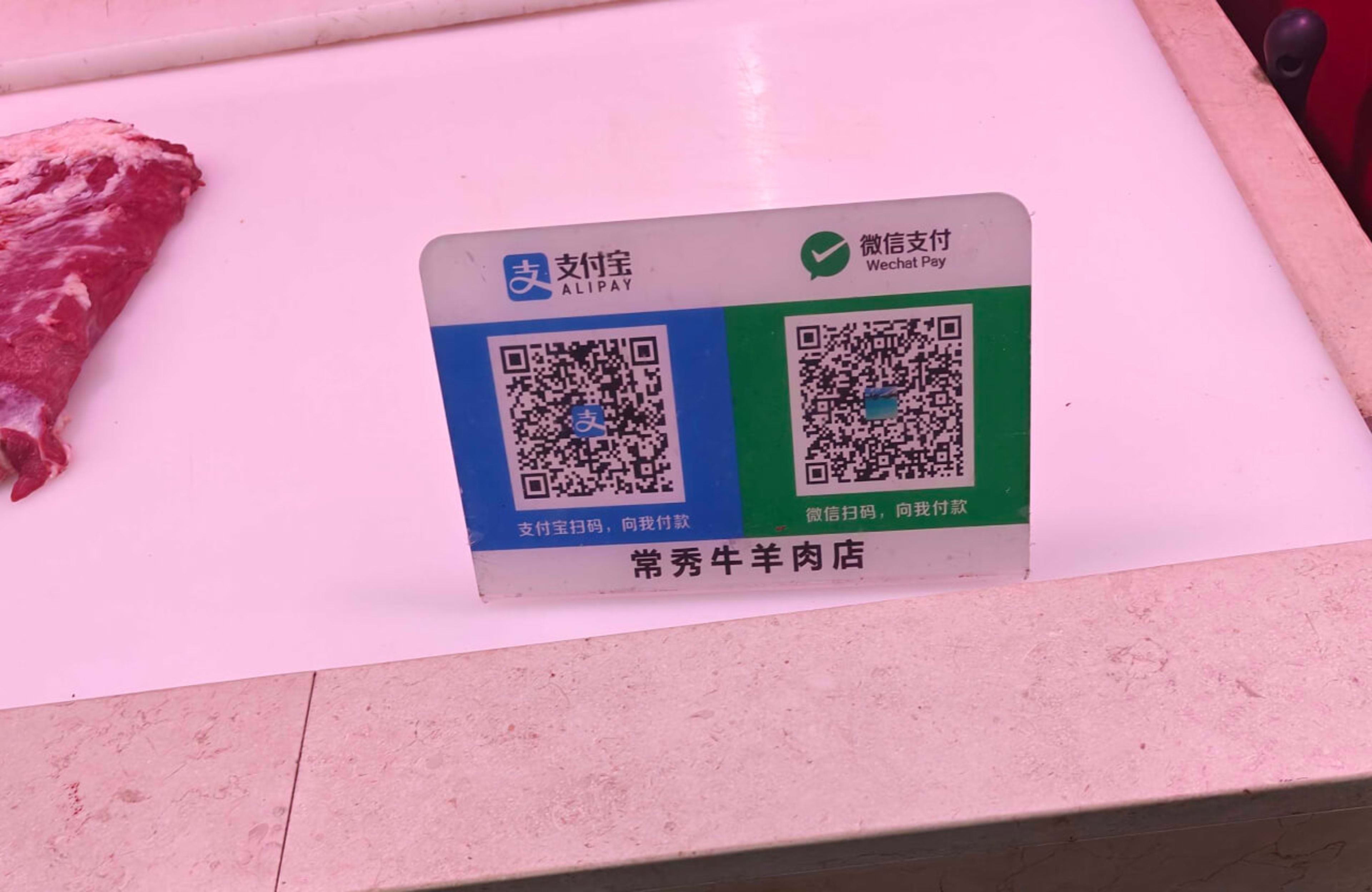 AliPay and WeChat Pay