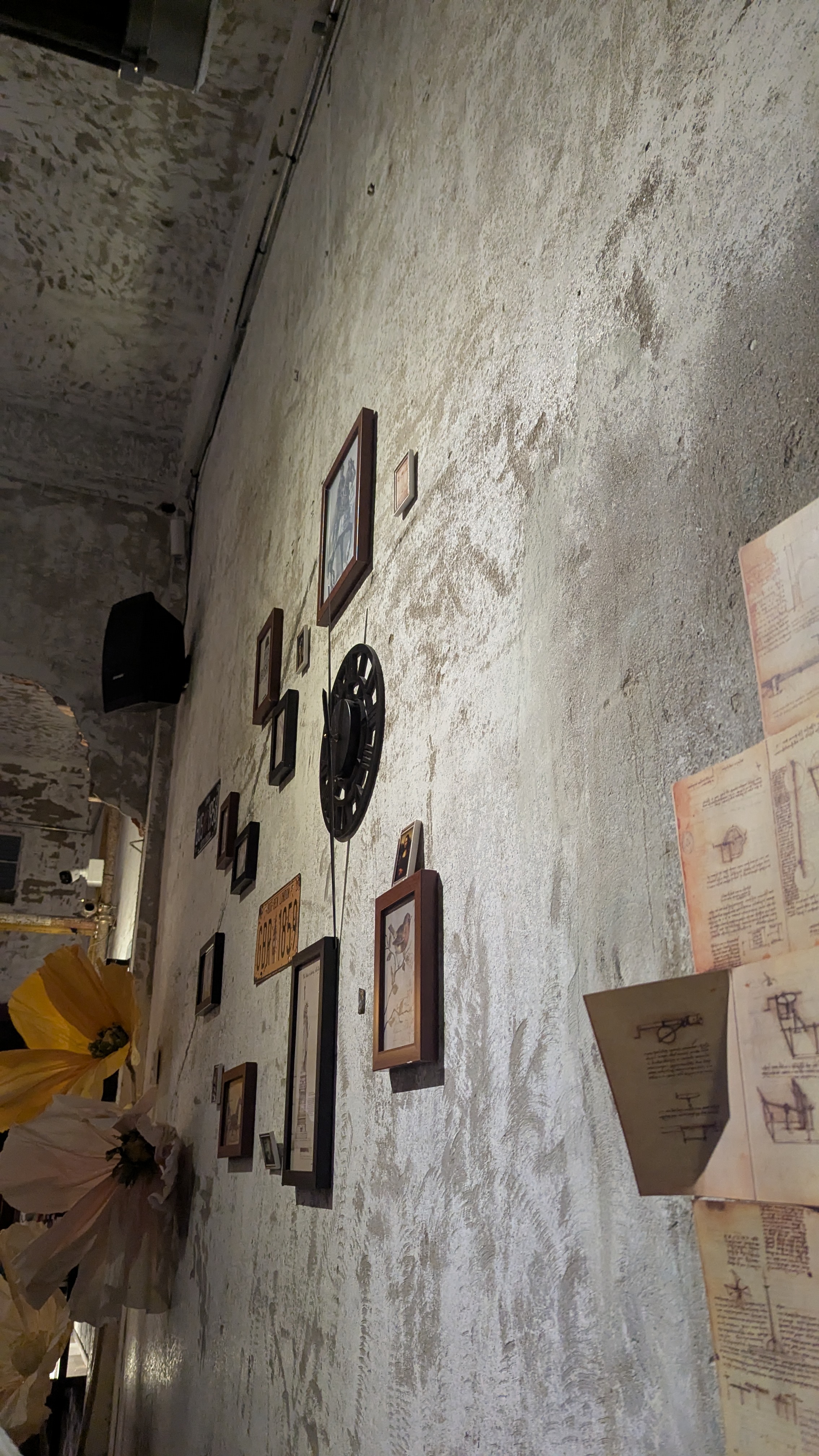 Gallery 7