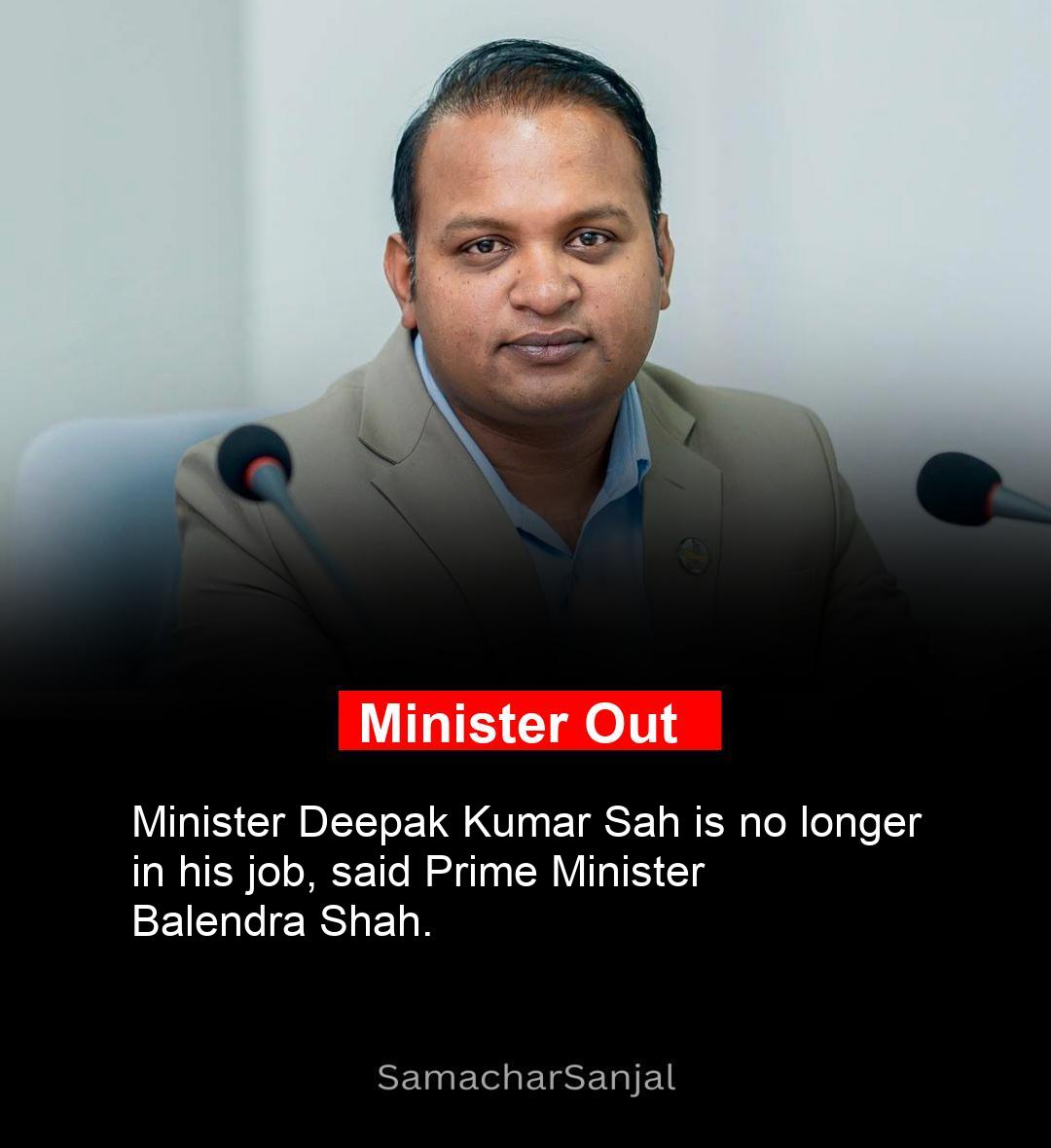 Minister Out | Minister Deepak Kumar Sah is no longer in his job | Prime Minister Balendra Shah has informed that Minister Deepak Kumar Sah has been relieved of his position based on party recommendation. |Stay updated with @SamacharSanjal #SamacharSanjal #NepalNews #Labour #Kathmandu