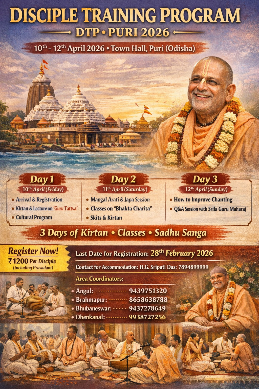 Disciple Training Program