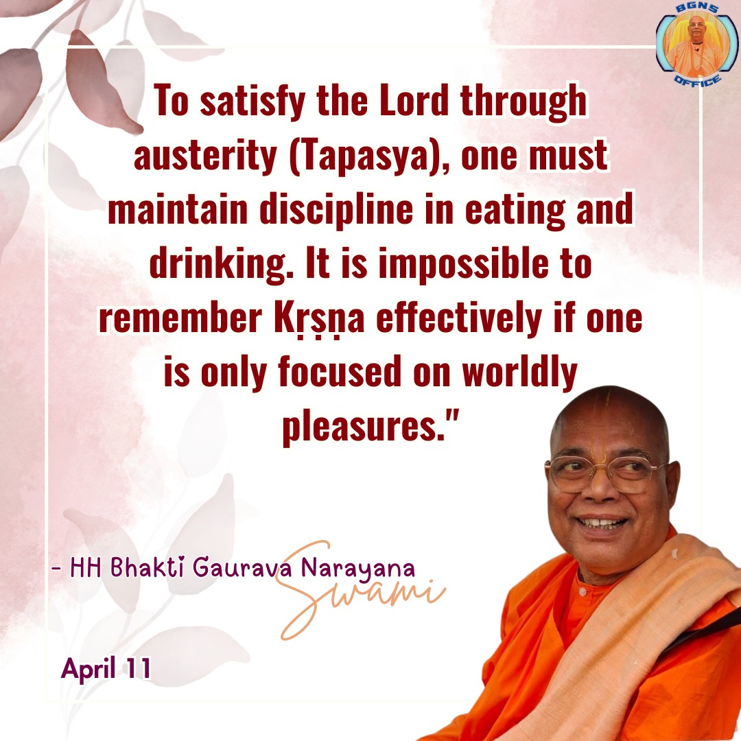 Quote Image