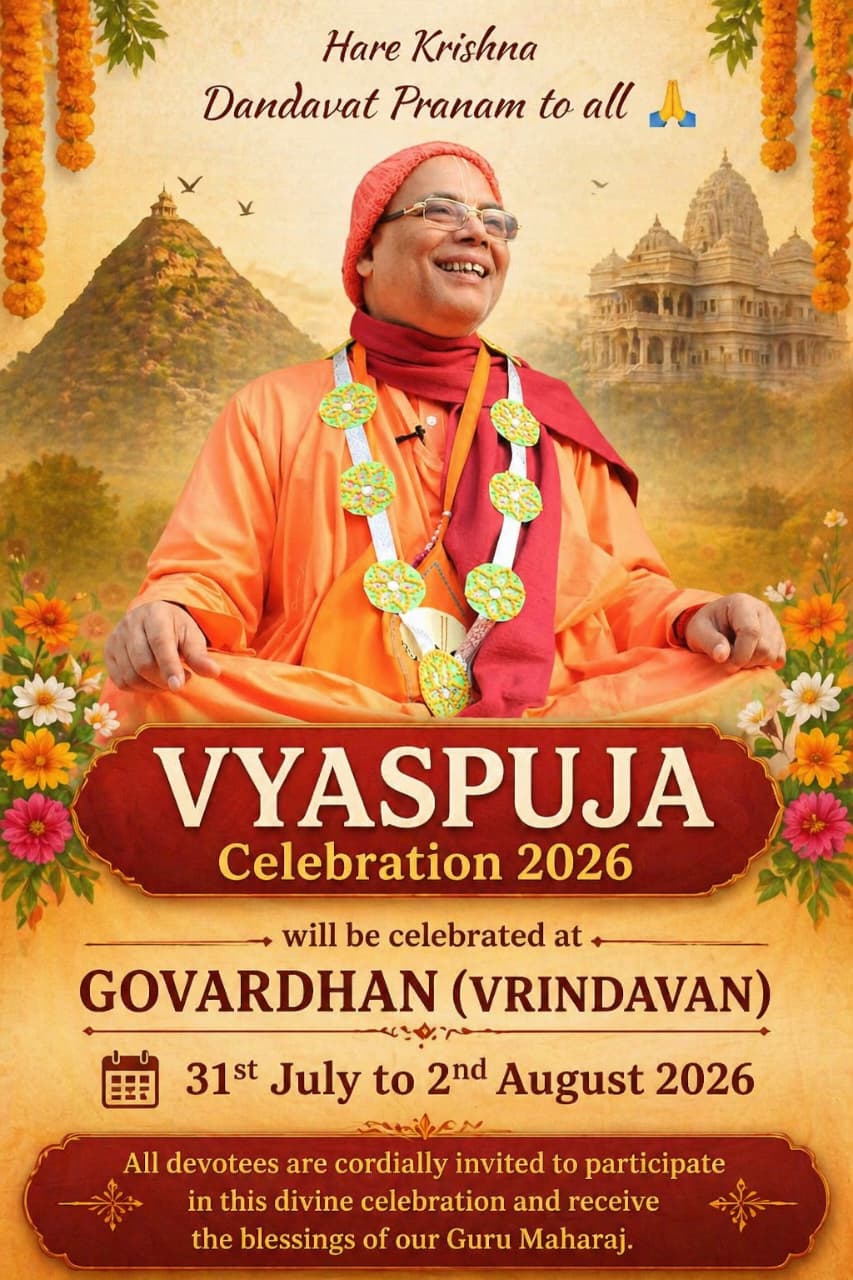 Vyasa Puja 2026 Invitation