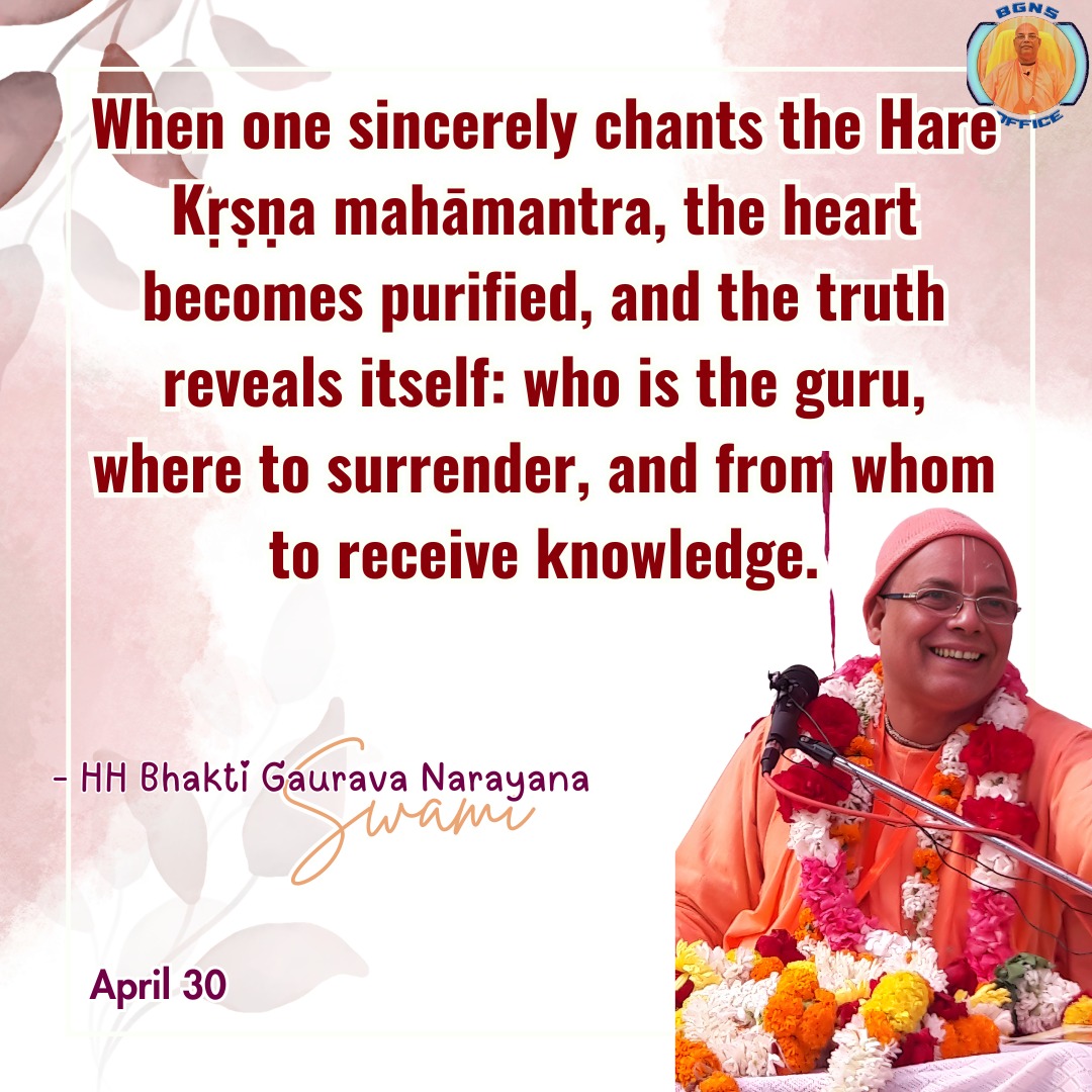 Quote Image