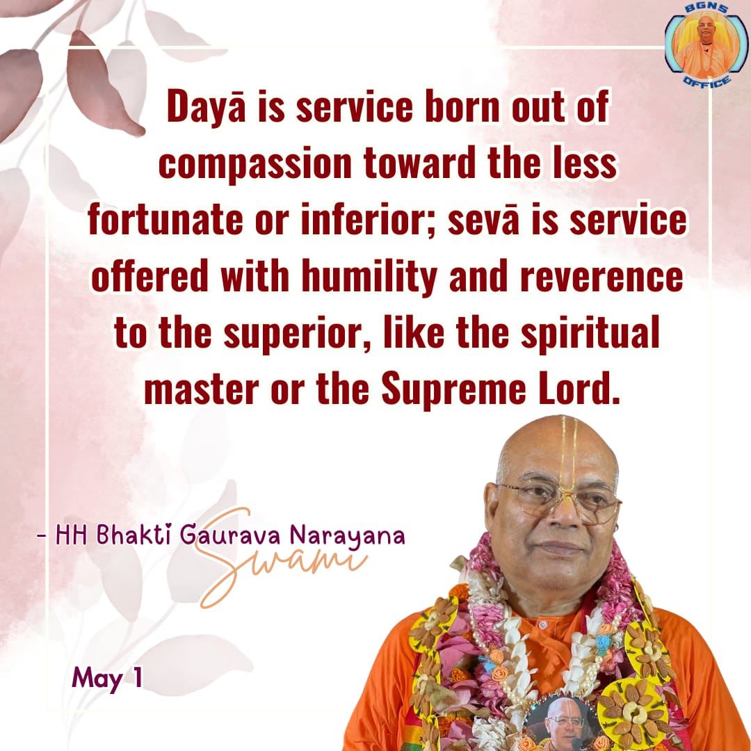 Quote Image