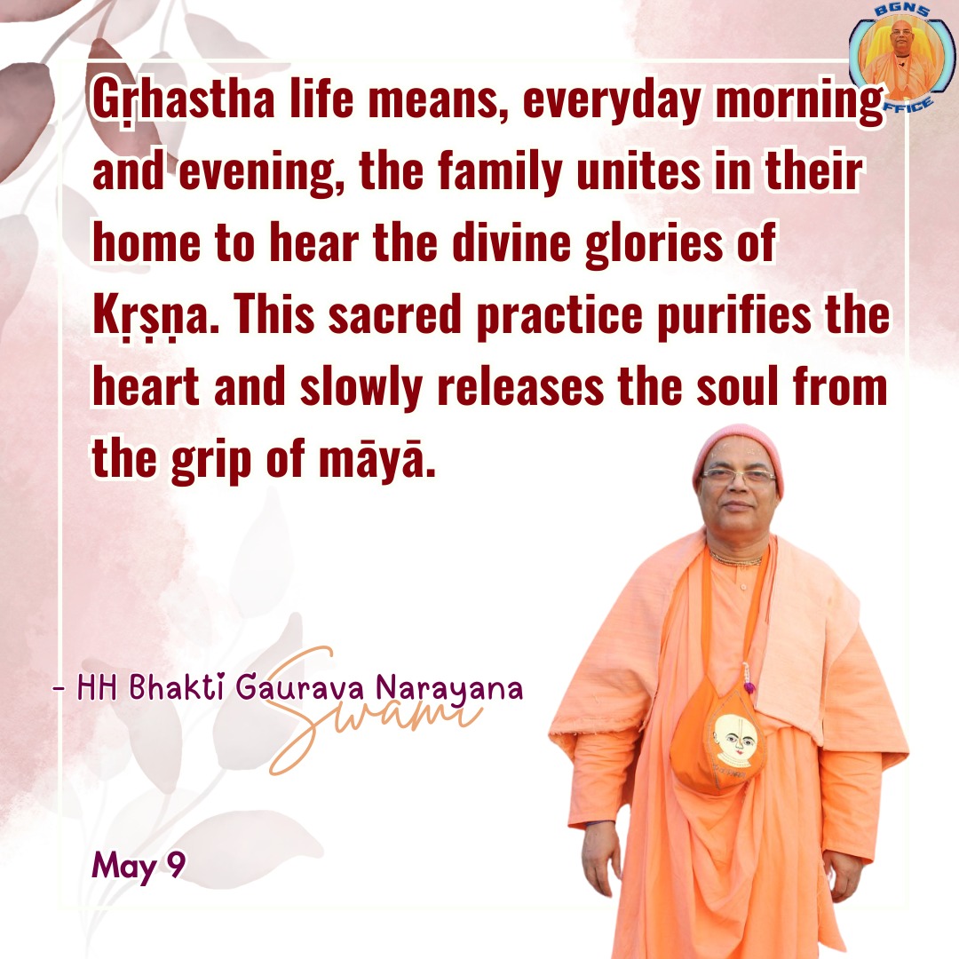 Quote Image