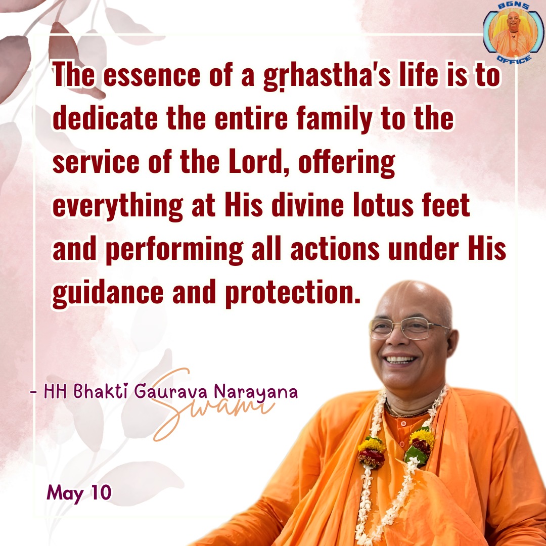 Quote Image