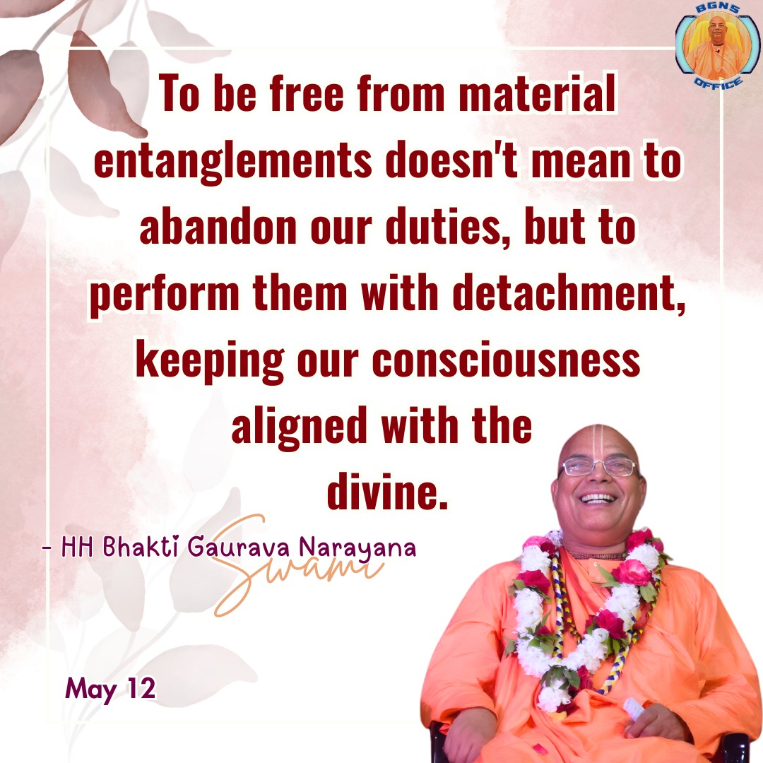 Quote Image