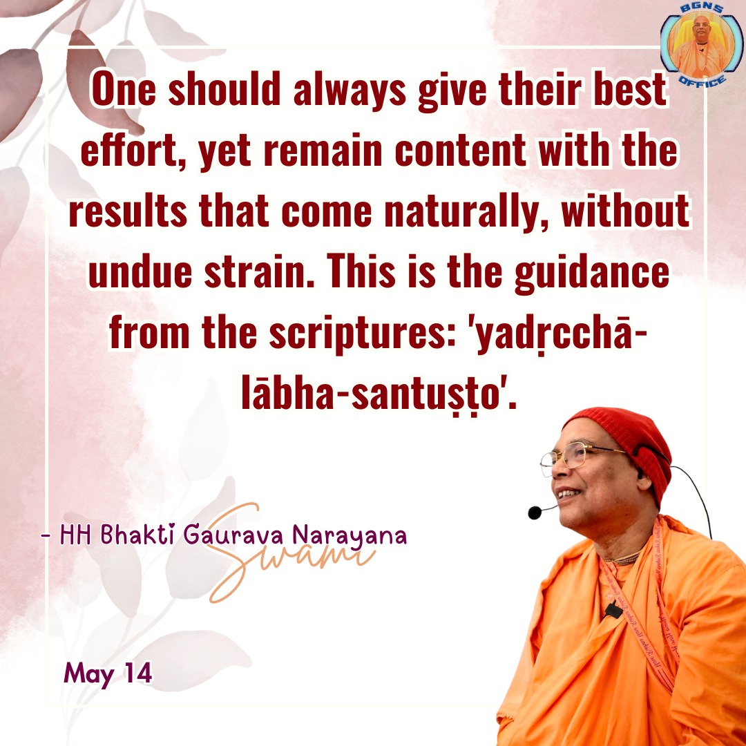 Quote Image