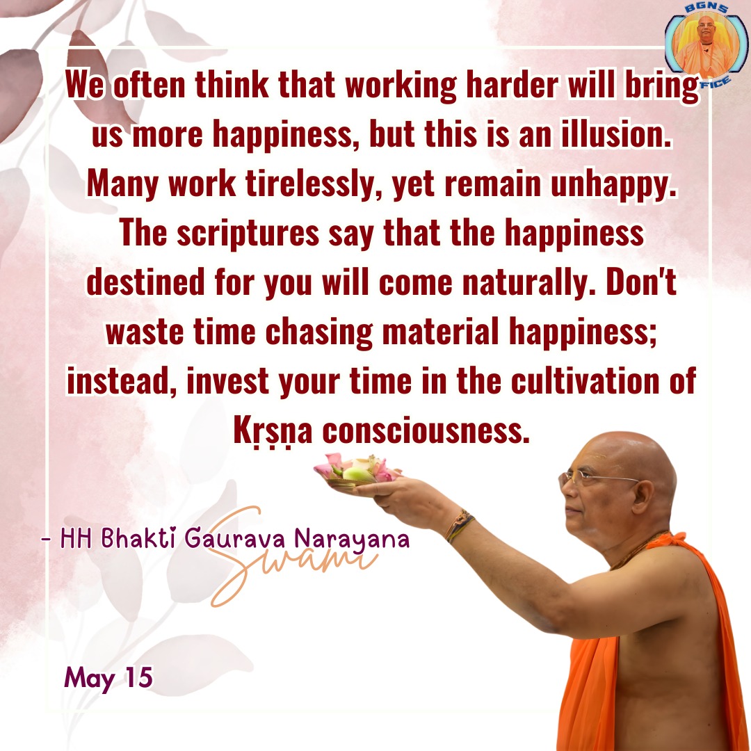 Quote Image