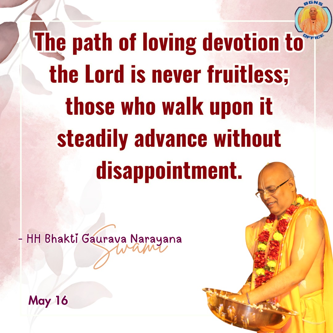 Quote Image