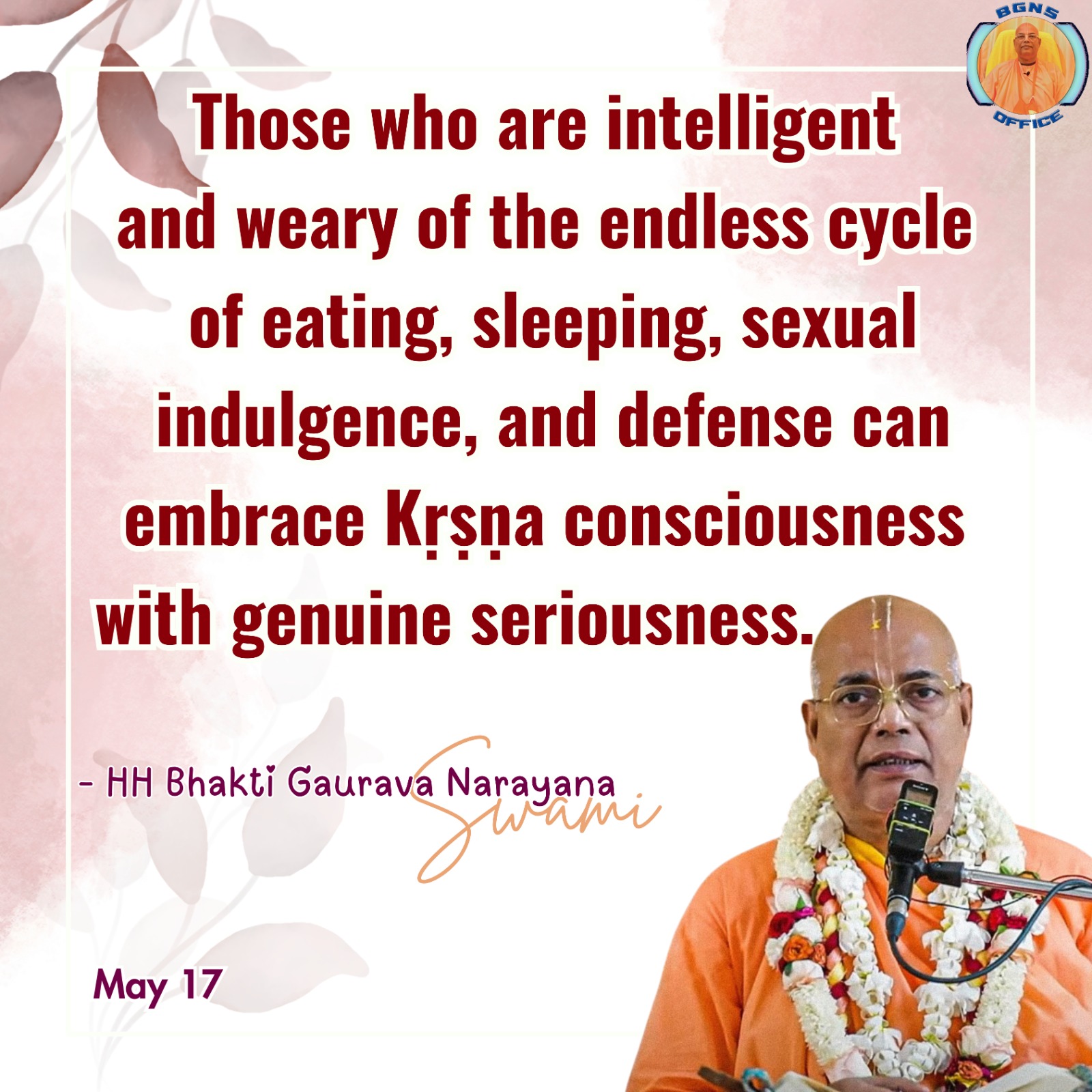 Quote Image