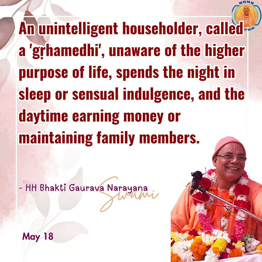 Quote Image
