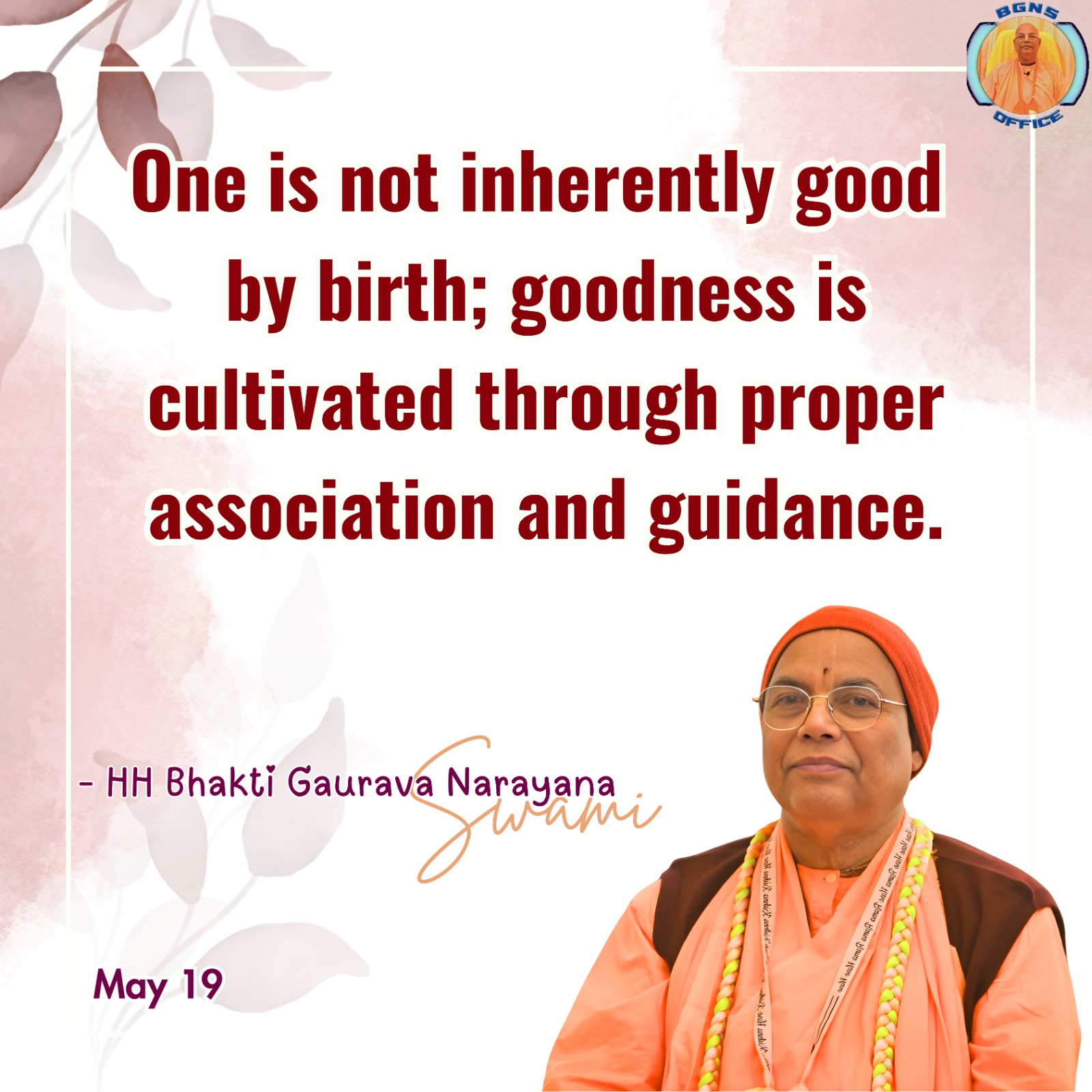 Quote Image
