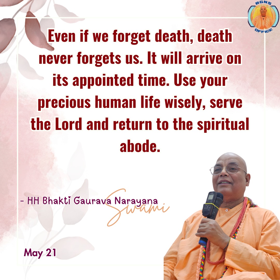 Quote Image