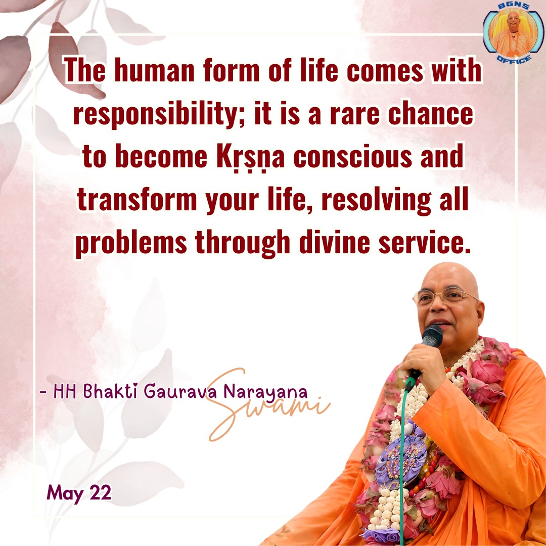 Quote Image