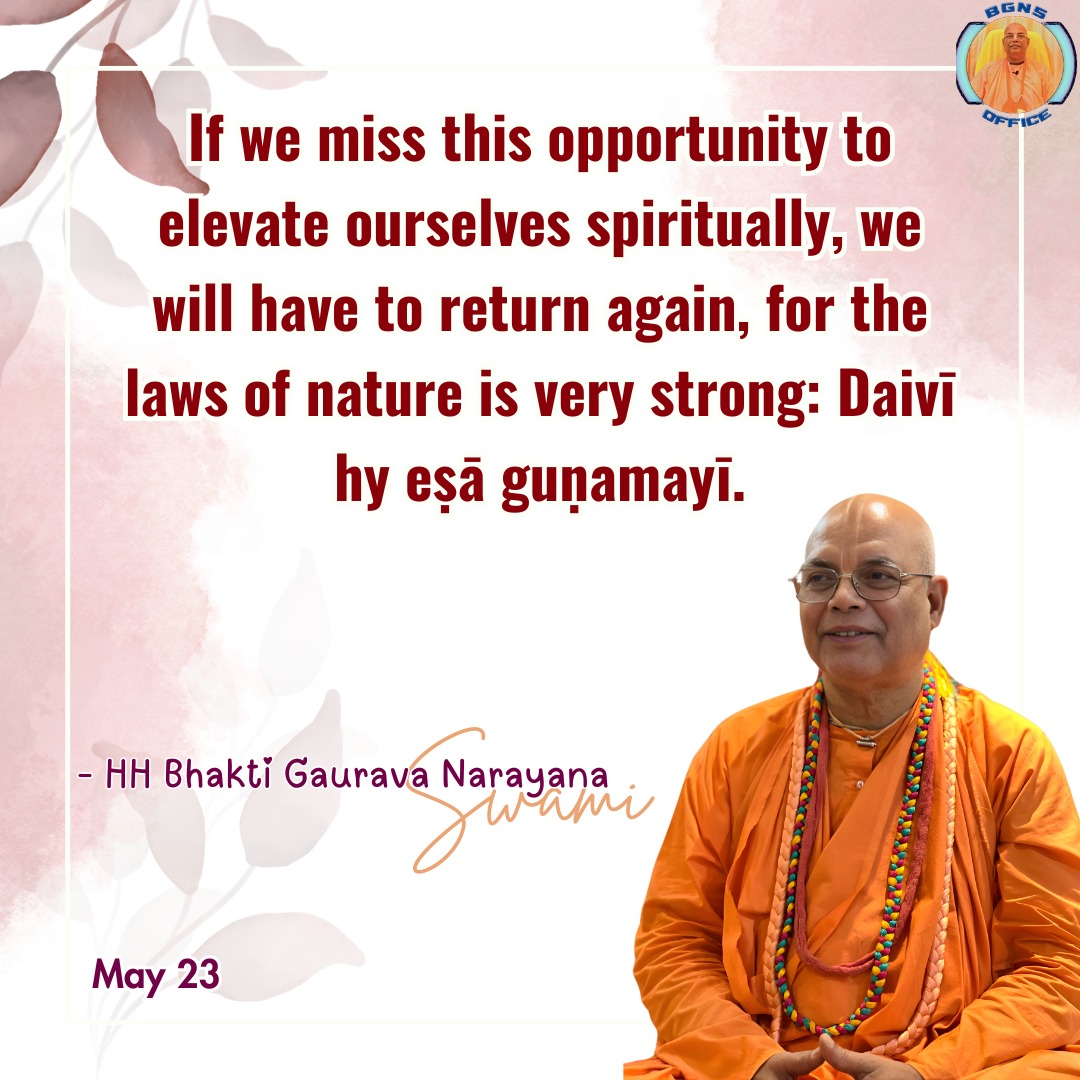 Quote Image