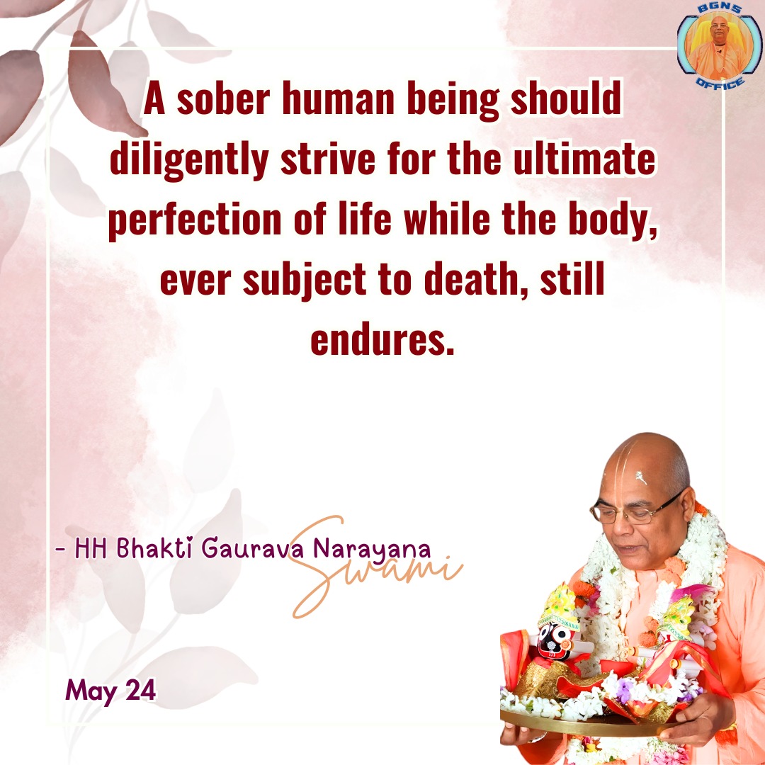 Quote Image