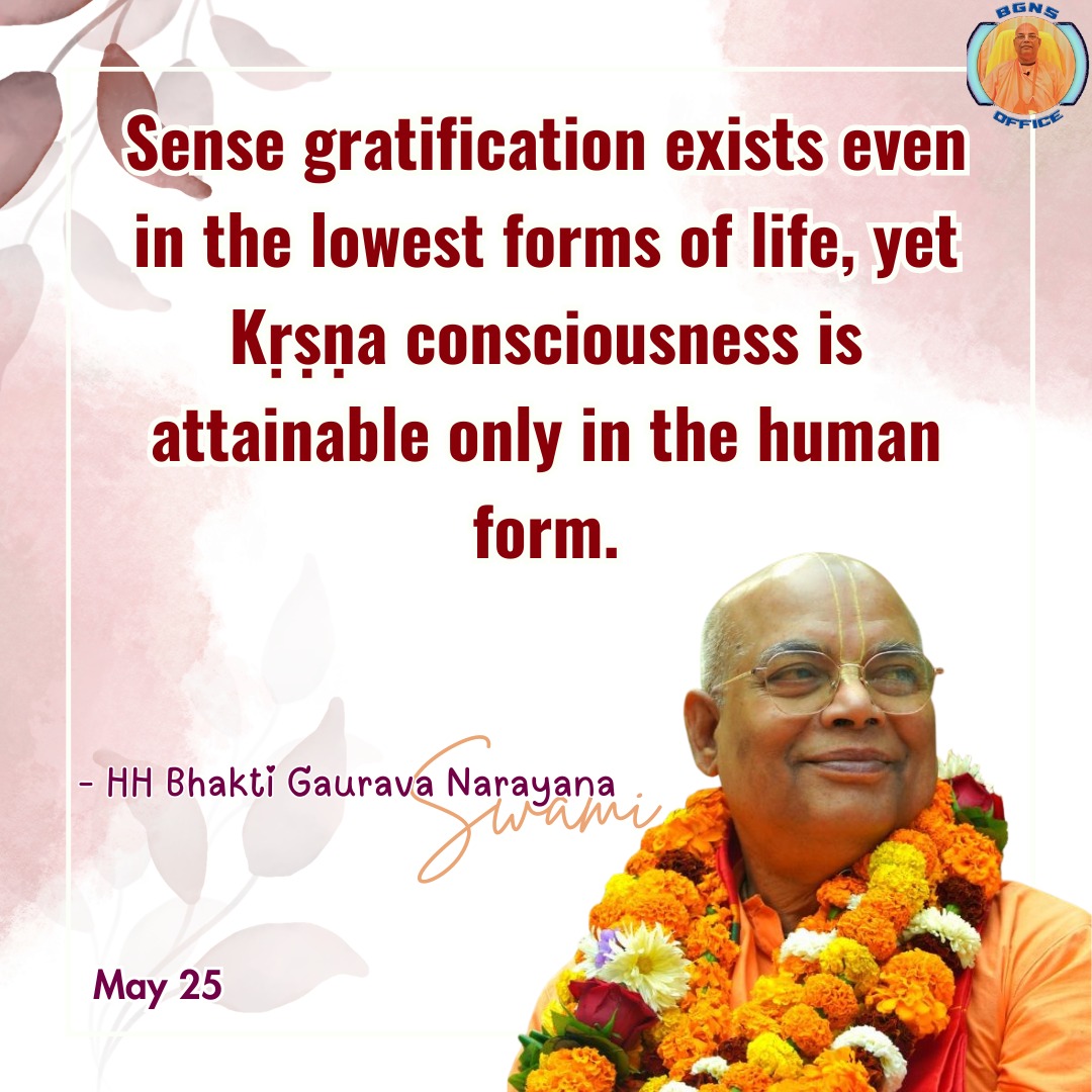 Quote Image