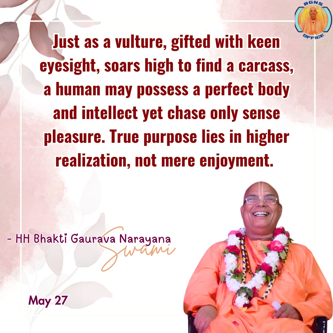 Quote Image