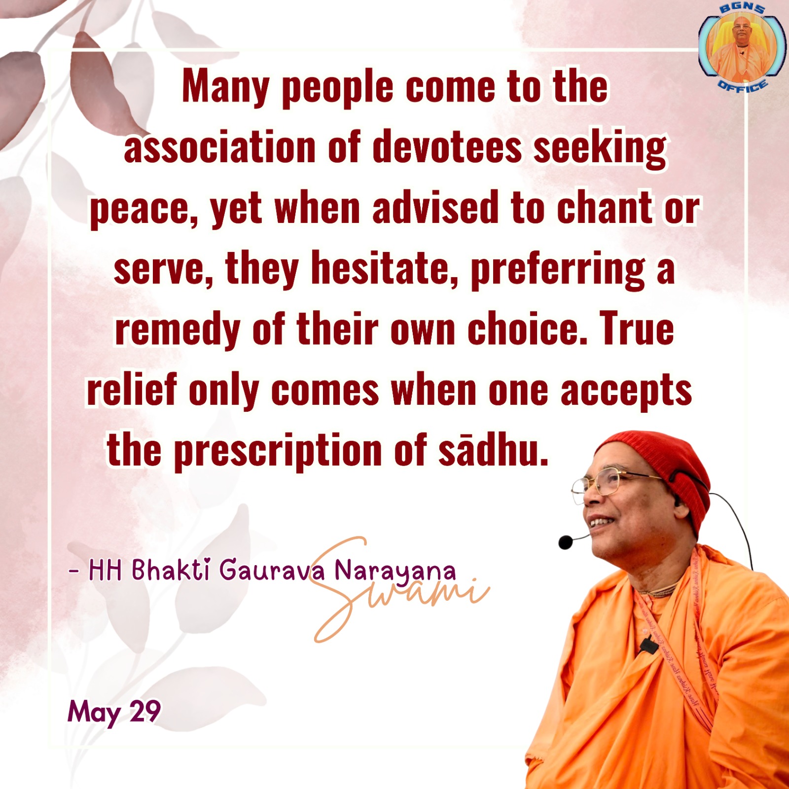 Quote Image