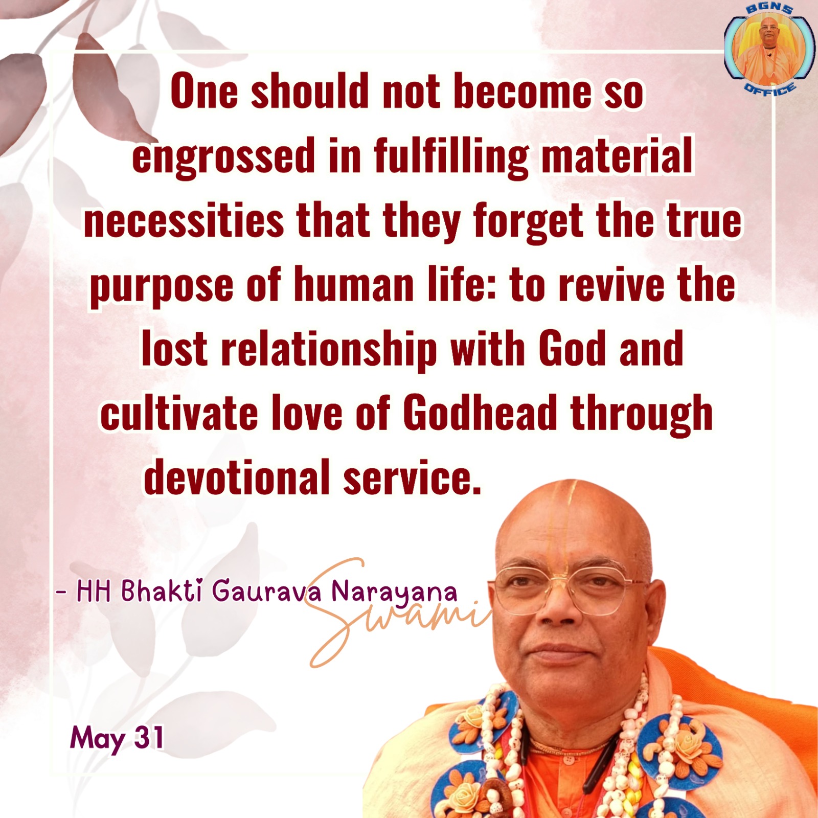 Quote Image