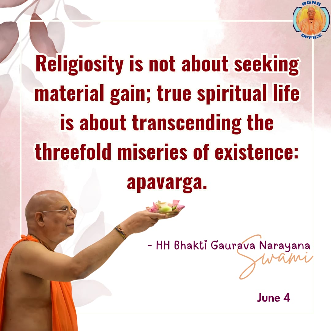 Quote Image
