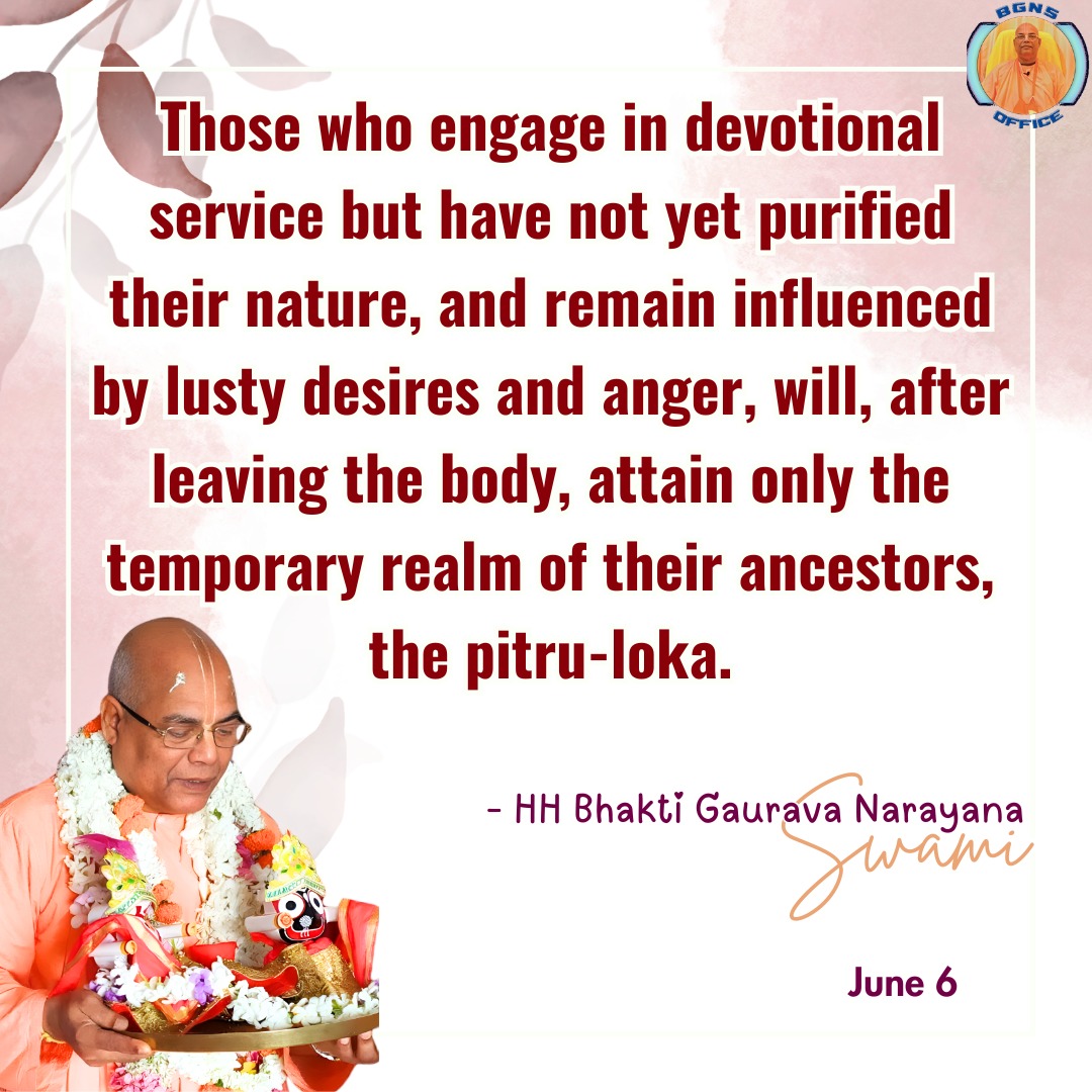 Quote Image