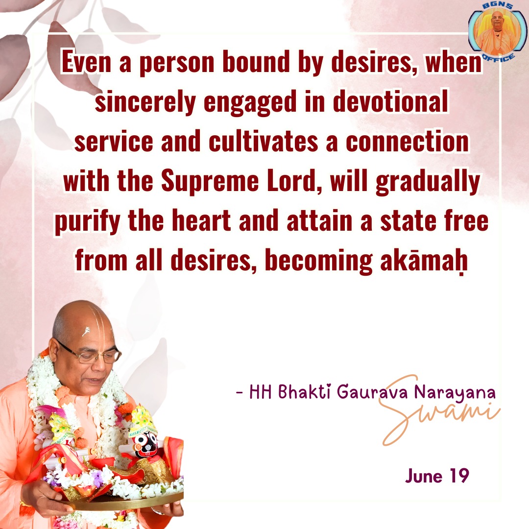 Quote Image