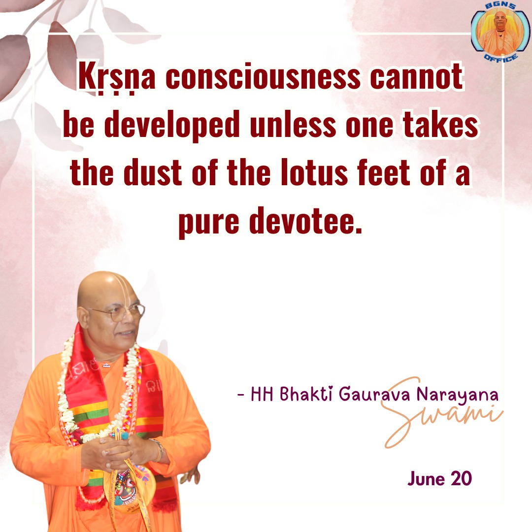 Quote Image