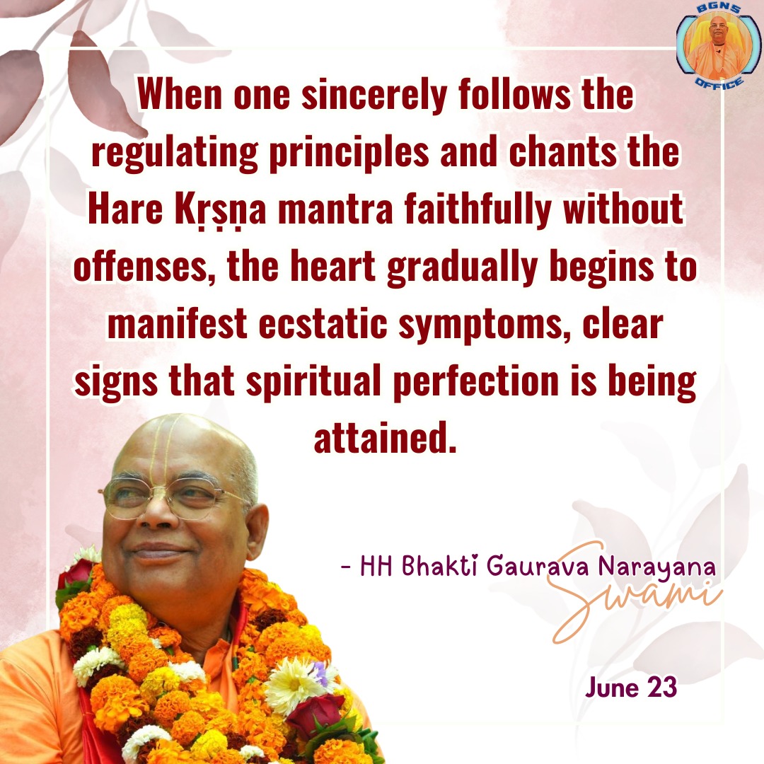 Quote Image